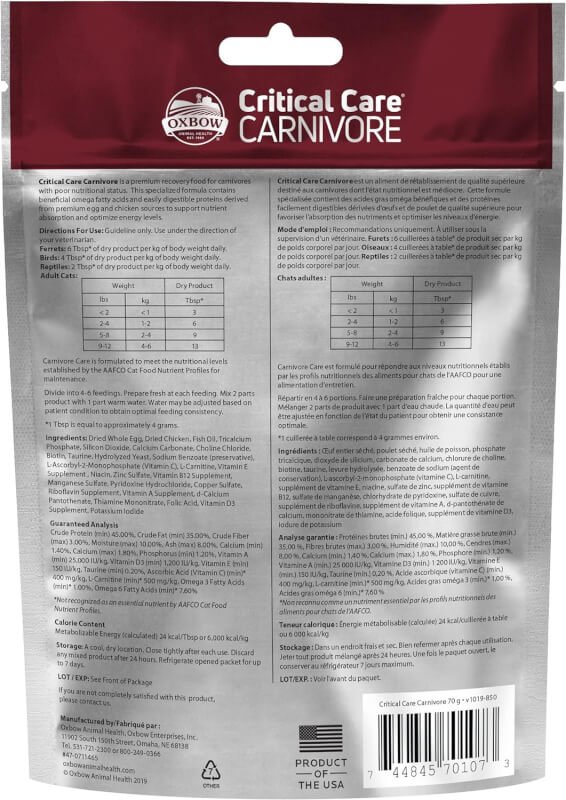 Oxbow Animal Health Critical Care, Carnivore, 70 Gram Bag